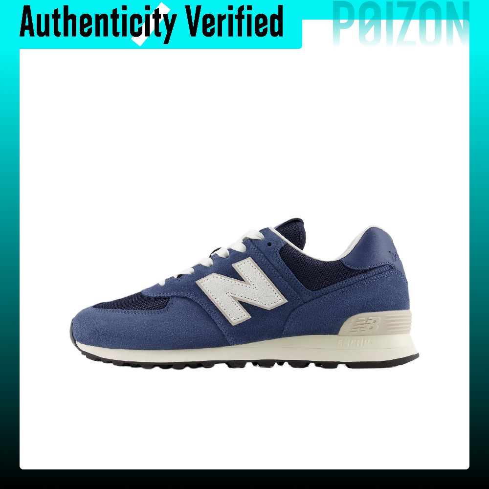 New Balance NB 574 Support Cas - New Balance Shoes 574 recension och pris